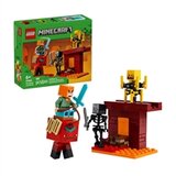 Lego Minecraft: Bitka uz lavu Nethera | shoptok.hr