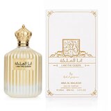 Ard Al Zaafaran Ana Al Malikah I Am The Queen Eau De Parfum 100 ml (woman) | shoptok.hr