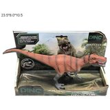  Dinosaurus ( 170137 ) Cene