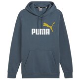 Puma 58676418 sarena Cijene
