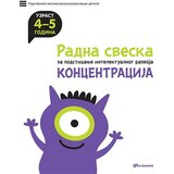 Vulkan Izdavaštvo Grupa autora
 - Radna sveska za podsticanje intelektualnog razvoja - koncentracija 4-5 godina cene