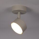 SPOT svetiljka NEMO 1xGX53/12W/230V, bež | Eponuda.com