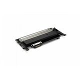 Print Main Toner HP 117A W2070A (150A/NW,178NW, 179FNW), black sa čipom | ePonuda.com