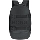 Bjorn Borg Duffle nahrbtnik 35L | Shoptok.si
