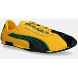 Puma Sneakers H-Street Yellow Sizzle-Archive Green EUR 41 | Shoptok.si