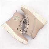 Rieker RKR557B Bež | shoptok.hr