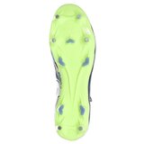 Puma Future 7 Match sarena | shoptok.hr