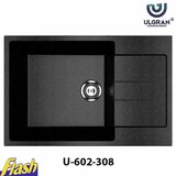  Granitna sudopera usadna kvadratna - ulgran - U-602 308 - crna Cene