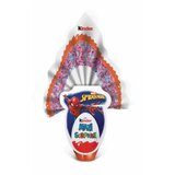 Kinder ČOKOLADNO JAJE 150G Cene