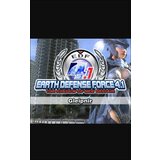 Steam EARTH DEFENSE FORCE 4.1: Gleipnir (DLC) (PC) Key GLOBAL Steam EARTH DEFENSE FORCE 4.1: Gleipnir (DLC) (PC) Key GLOBAL Slike
