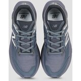 New Balance TRAINER Smeđa | shoptok.hr