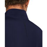 Under Armour Men's jacket Storm Windstrike FZ | Eponuda.ba