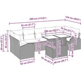 vidaXL Set za vrtni kavč s blazinami , Bež, Poli Ratan | Shoptok.si