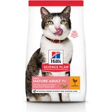 Hill’s Science Plan Mature Adult Light piletina - 1,5 kg Cijene