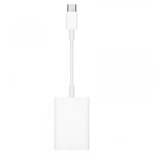 Apple USB kabel Bijela Cijene