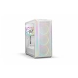 Be Quiet! Kućište BE QUIET Shadow Base 800 FX Case Wh (P) BGW64 Cijene