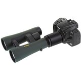 FOMEI 8x50 leader wr, daljnogled, (20849818) | Shoptok.si