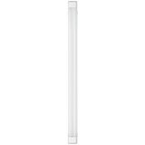 Ledvance LED svjetlosna cijev (D x Š x V: 120 x 8,2 x 4,8 cm, Boja svjetla: Hladna bijela, 50 W, 220 V - 240 V) | shoptok.hr