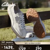  Clarks Patike, Bele Cene
