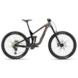  Bicikl GIANT Reign Advanced Pro 2 Orion Nebula/Carbon - XL | shoptok.hr