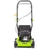 Olimp Sport Benzinska kosilica za travu FIELDMANN FZR 4003-79BH | ePonuda.com
