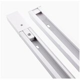  Šina 980x33x21mm bijela Green Tech Cijene