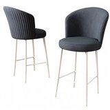 Hanah home set 4 barske stolice fora anthracite white | ePonuda.com