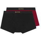 Boss muške bokserice u setu Cene