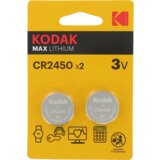 Kodak KCR 2450 BL-2 | Eponuda.ba