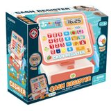  Kasica sa barkod čitačem 968 ( 70750 ) | Eponuda.com