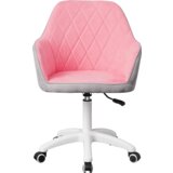 Kondela Pisarniški stol, roza/siva/bela tkanina, SANTY | Shoptok.si