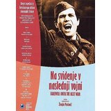 POSNETI MEDIJI NASVIDENJE V NASLEDNJI VO JNI - DVD SL.POD., (396780) | Shoptok.si