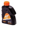 Villager Ulje za četvorotaktne motore SAE30 - 600 ml | ePonuda.com