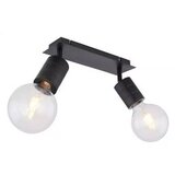 Globo spot lampa hermine 54030-2 Cene