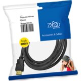 Zed Electronic HDMI kabel, 2.5 met, ver. 1.4 - HDMI/2,5 Cijene