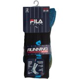 Fila Nogavice F2525-292 Večbarvna Cene