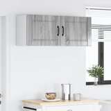  Ormar za Zid PORTO 2 pcs Siva Sonoma 50 x 31 x 40 cm | Eponuda.ba