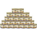 Purina gourmet Vlažna hrana za mačke Gold, Jagnjetina i pačetina pašteta, 85g x24 Cene