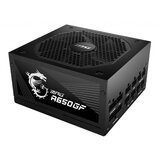 MSI MPG A650GF - 650W računalniški napajalnik, (20304643) | Shoptok.si