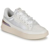 Adidas ASPYRE Bijela Cijene