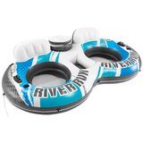 Intex River Run kolut za vodu sa hladnjakom | Eponuda.com