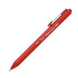 Optima Gel olovka Soft Touch, 0.7 mm, crvena | shoptok.hr