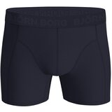 Bjorn Borg Cotton Stretch 1x boksarice | Shoptok.si