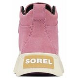 Sorel Youth Out N About Iv Cla Ružičasta | shoptok.hr