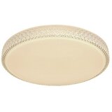 Globo Okrugla stropna svjetiljka (40 W, Ø x V: 600 mm x 62 cm, Može se prigušiti) | shoptok.hr