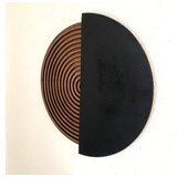 WALLXPERT dekorativni zidni pribor black ART143 | ePonuda.com