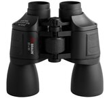 Braun dvogled 20×50 | Eponuda.ba