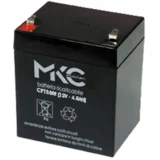 Baterija akumulatorska, 12V / 4.5Ah - 1245