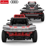  Avtomobilski Bloki 1:14 Audi RS Q e-tron Siva RASTAR | Shoptok.si