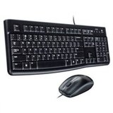 Logitech Desktop set MK120 Black | Eponuda.ba
